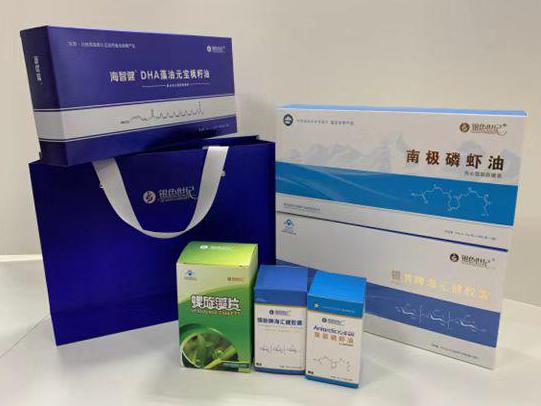 本溪县彩盒定制